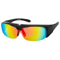 Polarized Flip-Up Put-Over Sunglasses - 5088P